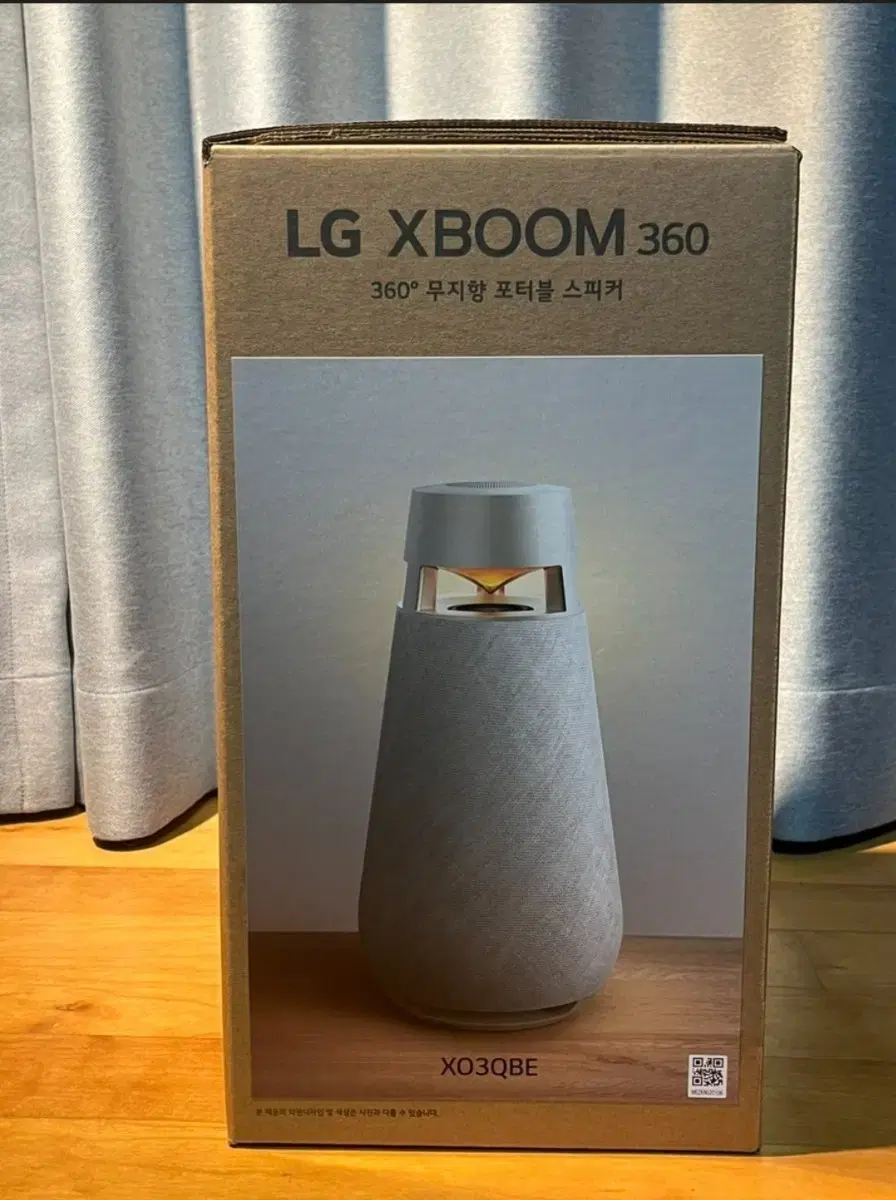 LG 엑스붐 XBOOM 360 블루투스 스피커